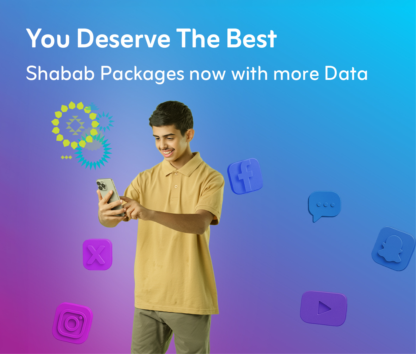 شباب پری پیڈ پیکجز